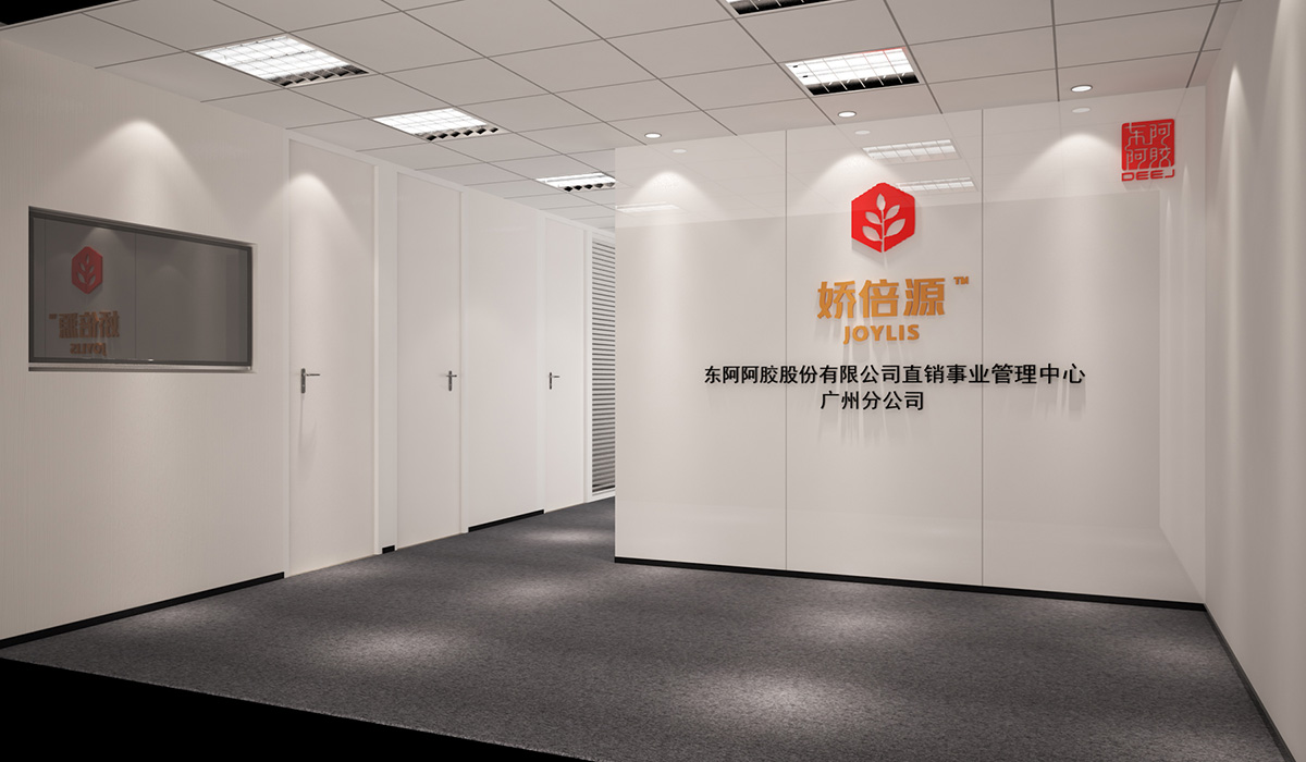 辦公室裝修中形象墻中的設計要點有哪些？