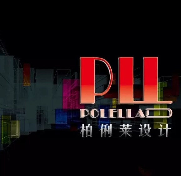 柏俐萊公司網(wǎng)站正式開通